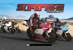 3d Motor Racing Games 