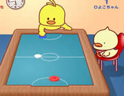 Air Hockey 