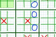 Play Strategic Tic Tac Toe