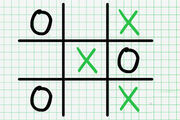 Tic Tac Toe Paper Note 